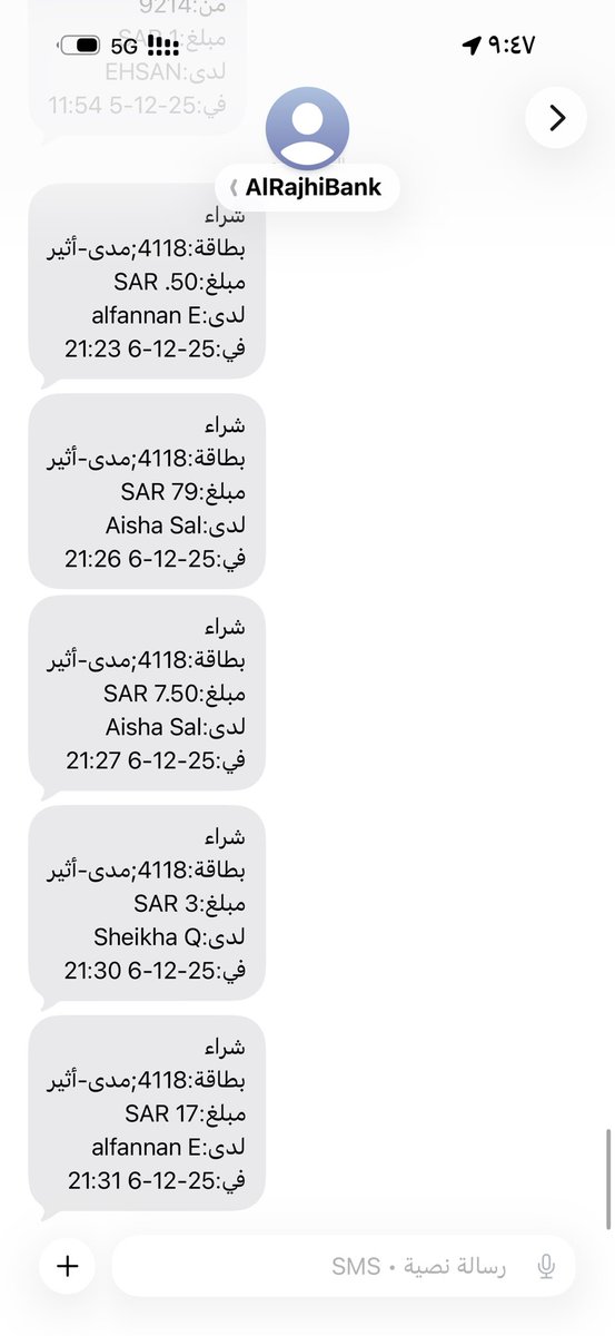 Reham Hussain  ✽ tweet media