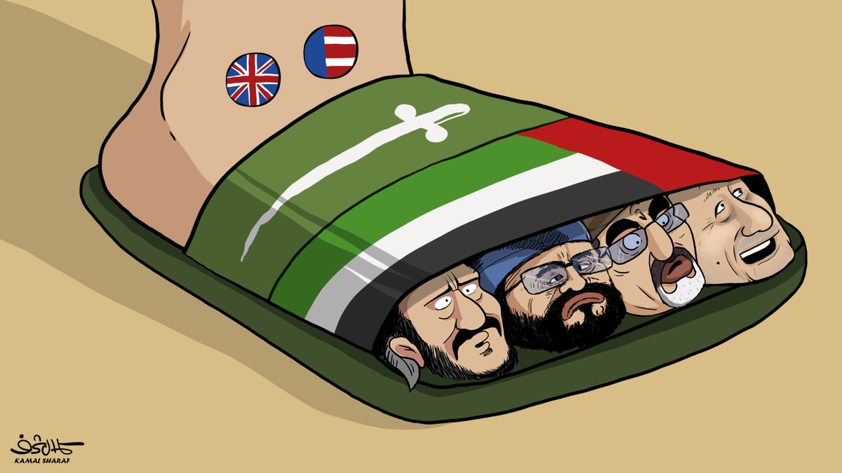 #كاريكاتير من الأرشيف 
عن مرتزقة القوى الخارجية المعادية لليمن