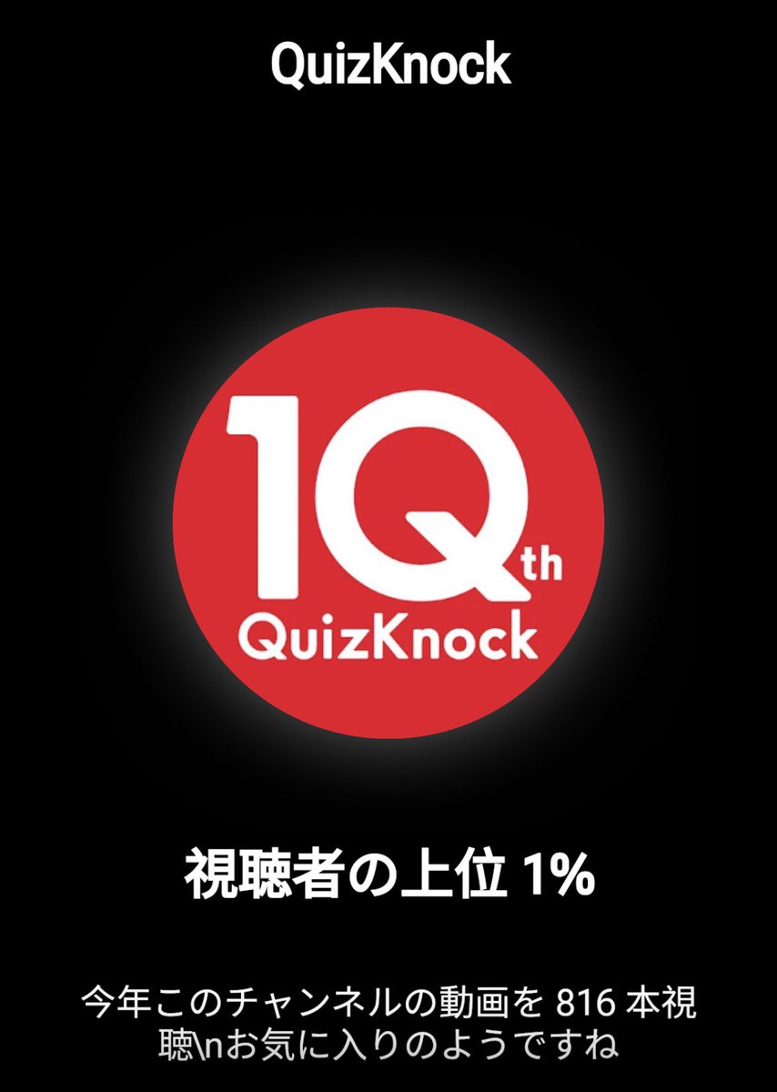 トトノウ🌊 tweet media