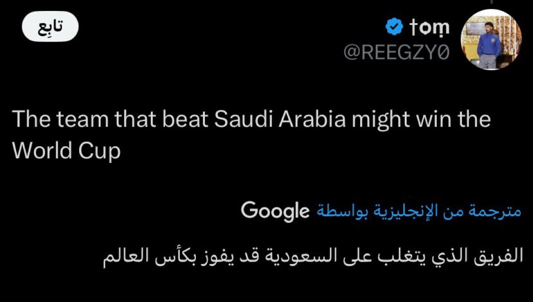 ماكس الهلالي tweet media