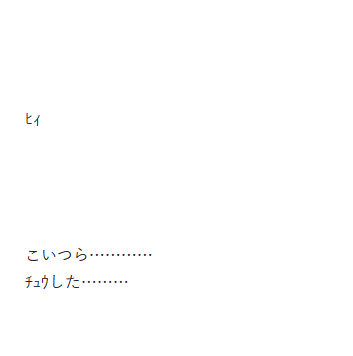 👔シナヰ@依頼募集中 tweet media