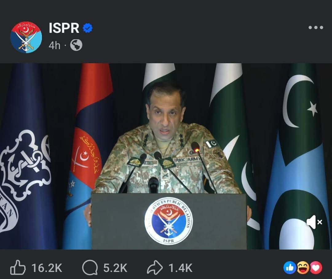 Nadeem Khan 🇵🇰 tweet media