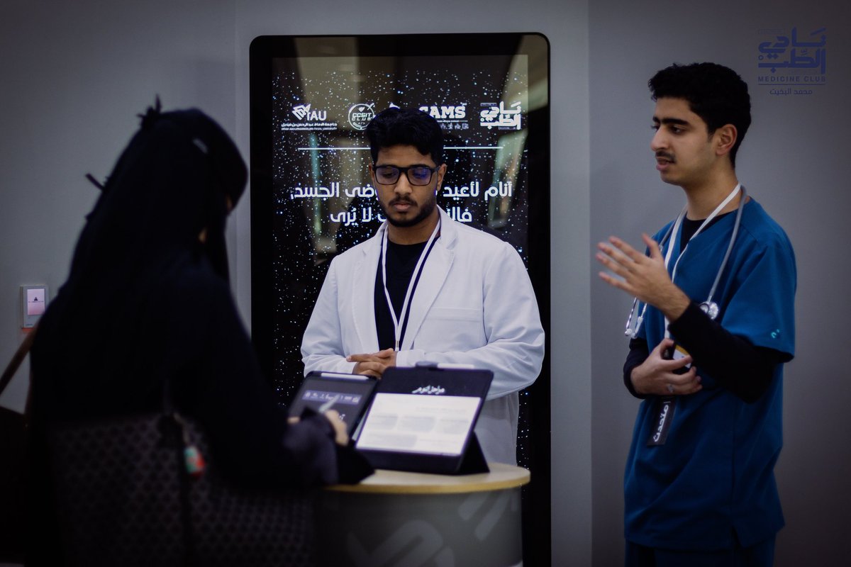 Respiratory Care Club tweet media