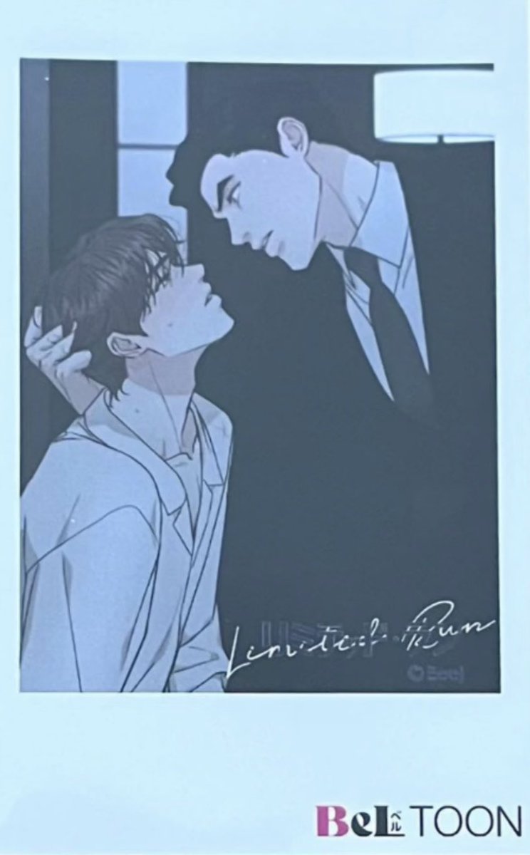 求購する】J庭 J庭57 j garden BeLTOON チェキカード リミテッドラン