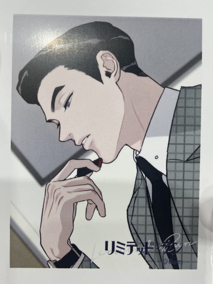 求購する】J庭 J庭57 j garden BeLTOON チェキカード リミテッドラン