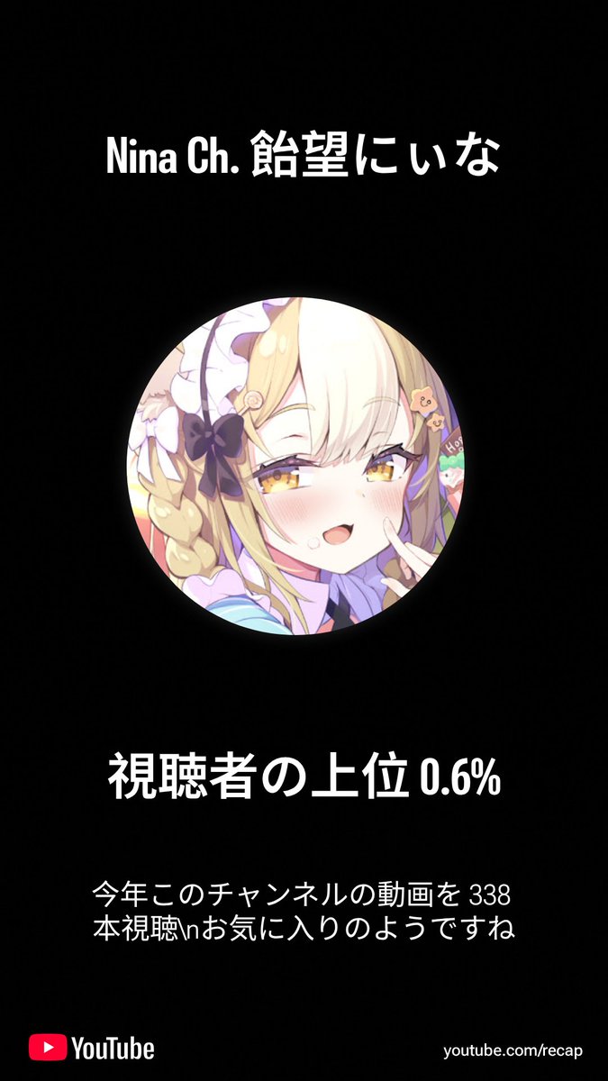 rad765's tweet photo. 大変お世話になりました https://t.co/re6XwzIr7i