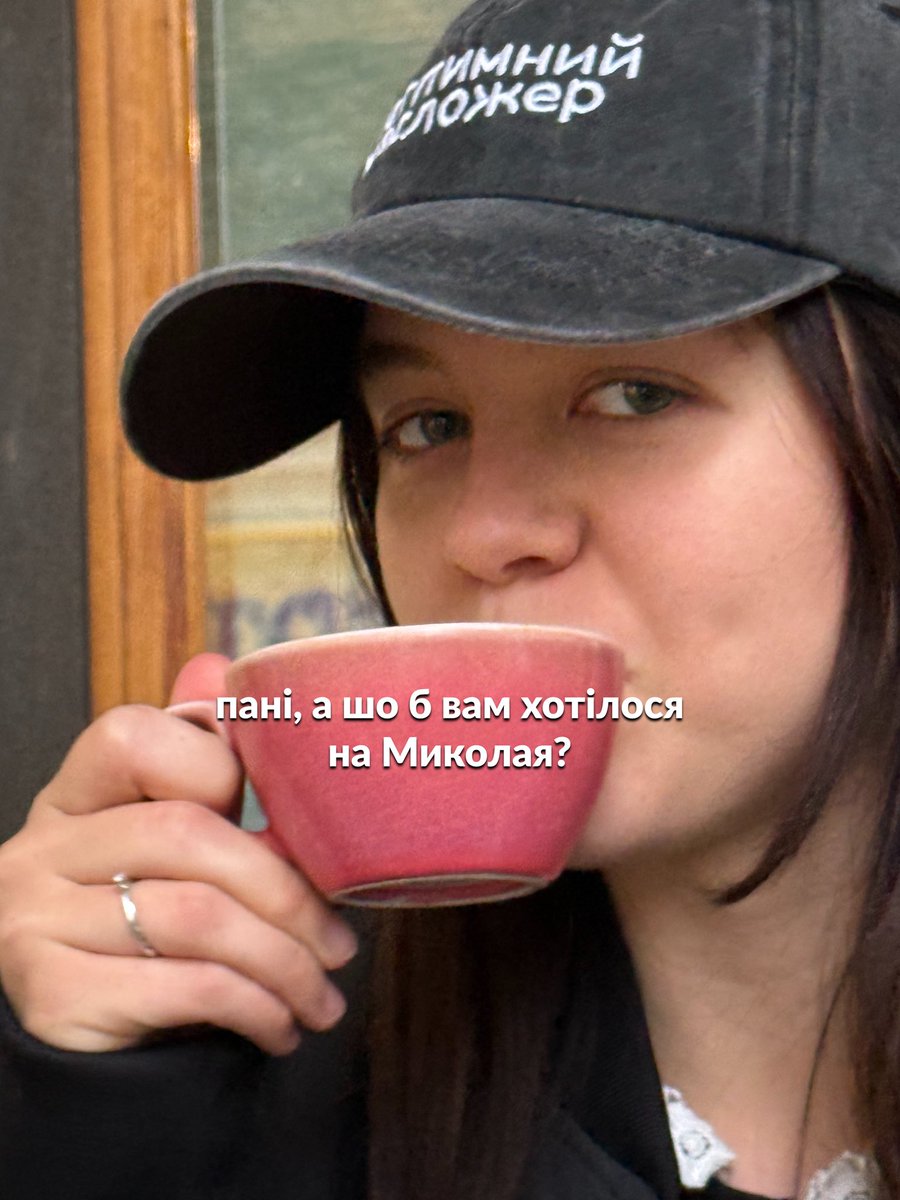 Ганна Польська tweet media