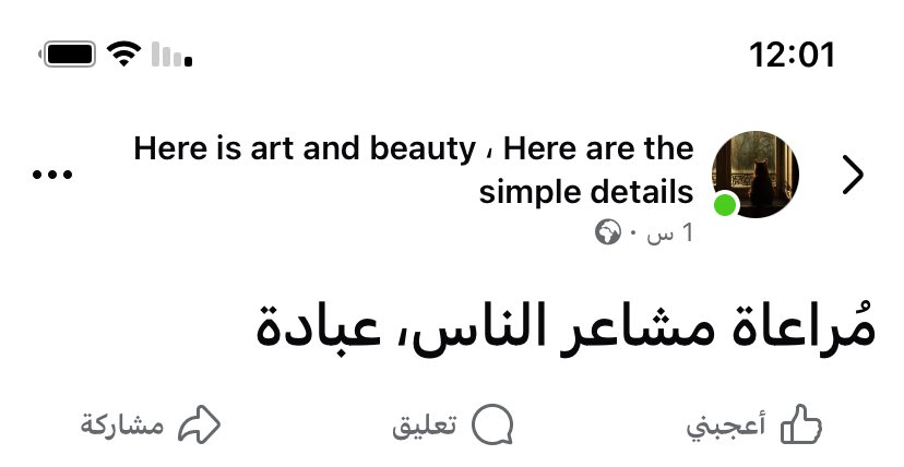 Marwan🏳️ (@marwanyonss) on Twitter photo 