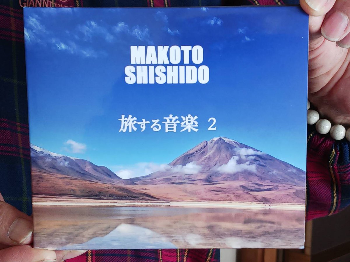 charangoms's tweet photo. CD出来上がりました。
「旅する音楽2」
会場でお買い求めください！ https://t.co/BjMDNPIZFI