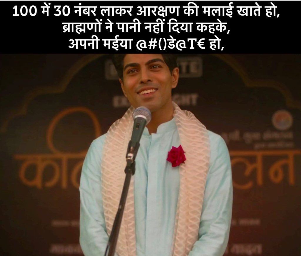 JohnTheDon_07's tweet photo. 100 mein 30 number laa kar ‘system ne roka’ bolne wale log,
zara ek baar syllabus ko bhi courtroom ki tarah attend kar liya karo. 😭📚
Mehnat free hai bhai…
Uspe bhi ‘quota’ nahi lagta!
#ExamComedy #StudentLife #TruthBomb