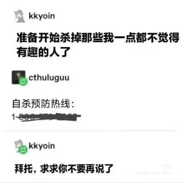 我也是很幸运的人了，有能力做一点点搬弄文字的事情，也暂时能以脱产的姿态写点东西，还有一撮支持和约稿的读者……还有什么不知足的呢？