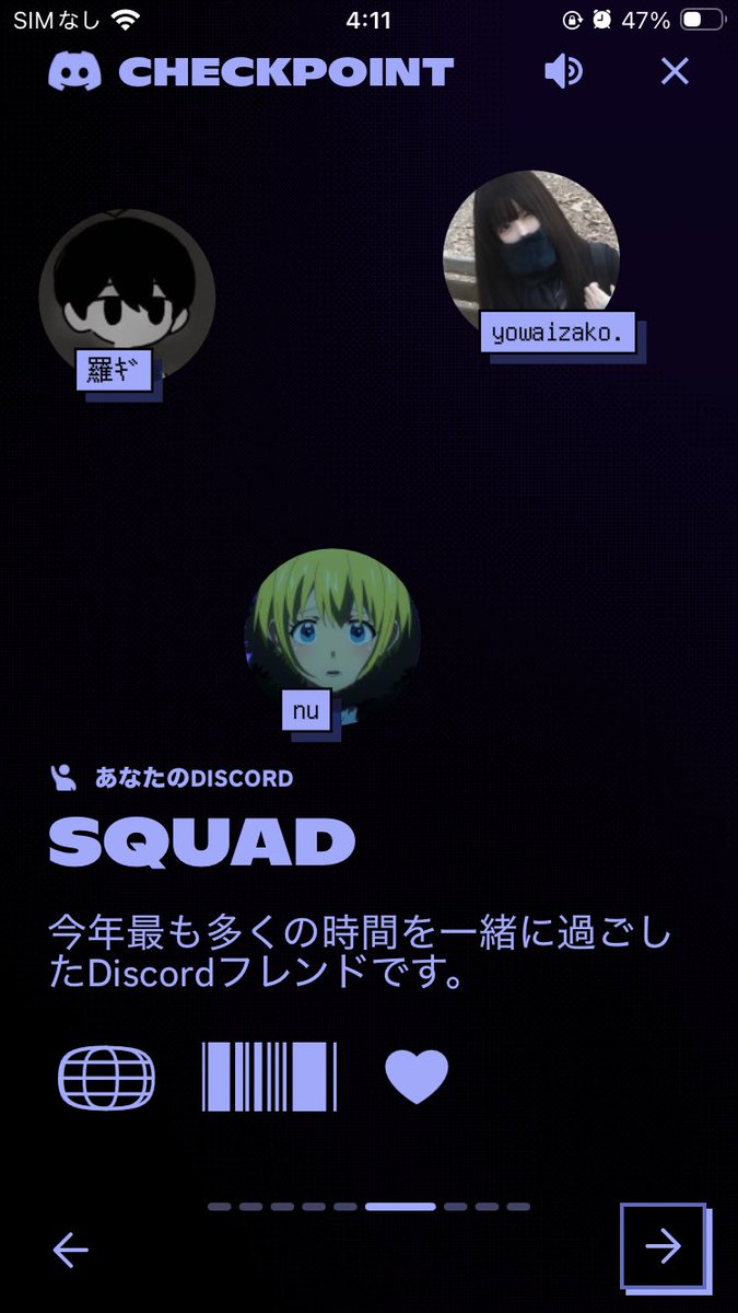 4rc4na's tweet photo. 3揃ってていいね https://t.co/SBQwz7U5zU