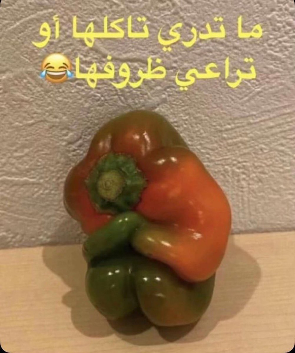 رامي (@roomyo768) on Twitter photo 