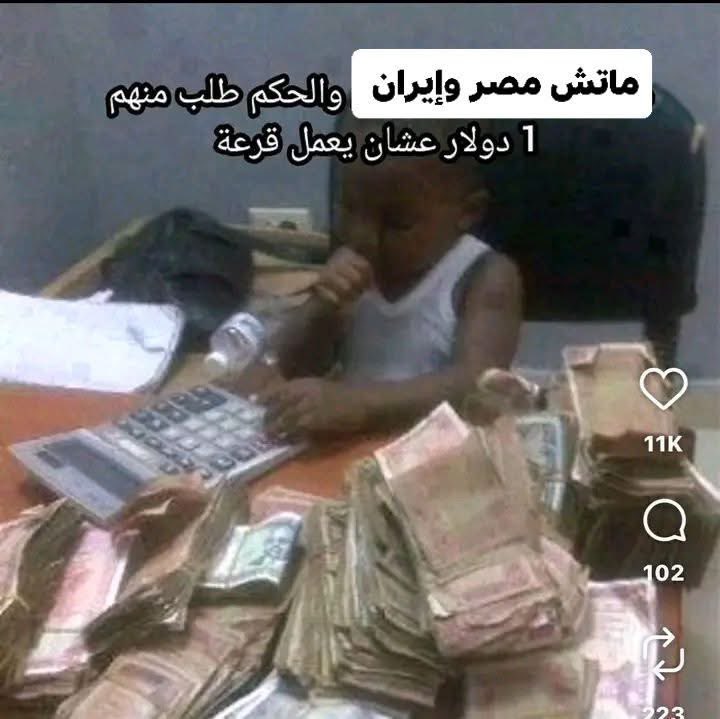 Mustafa (@_96mrt) on Twitter photo 