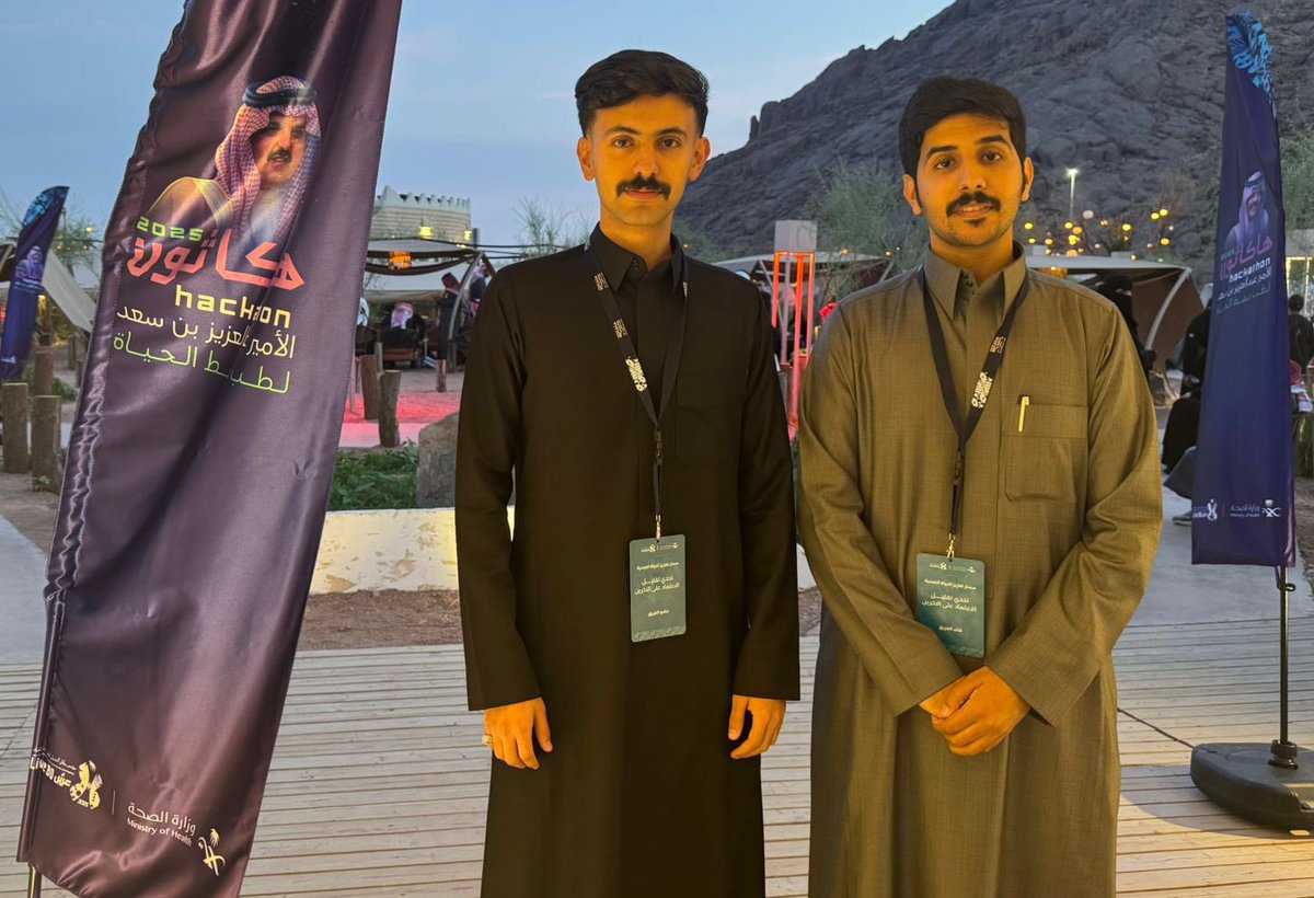 عمادة شؤون الطلاب tweet media