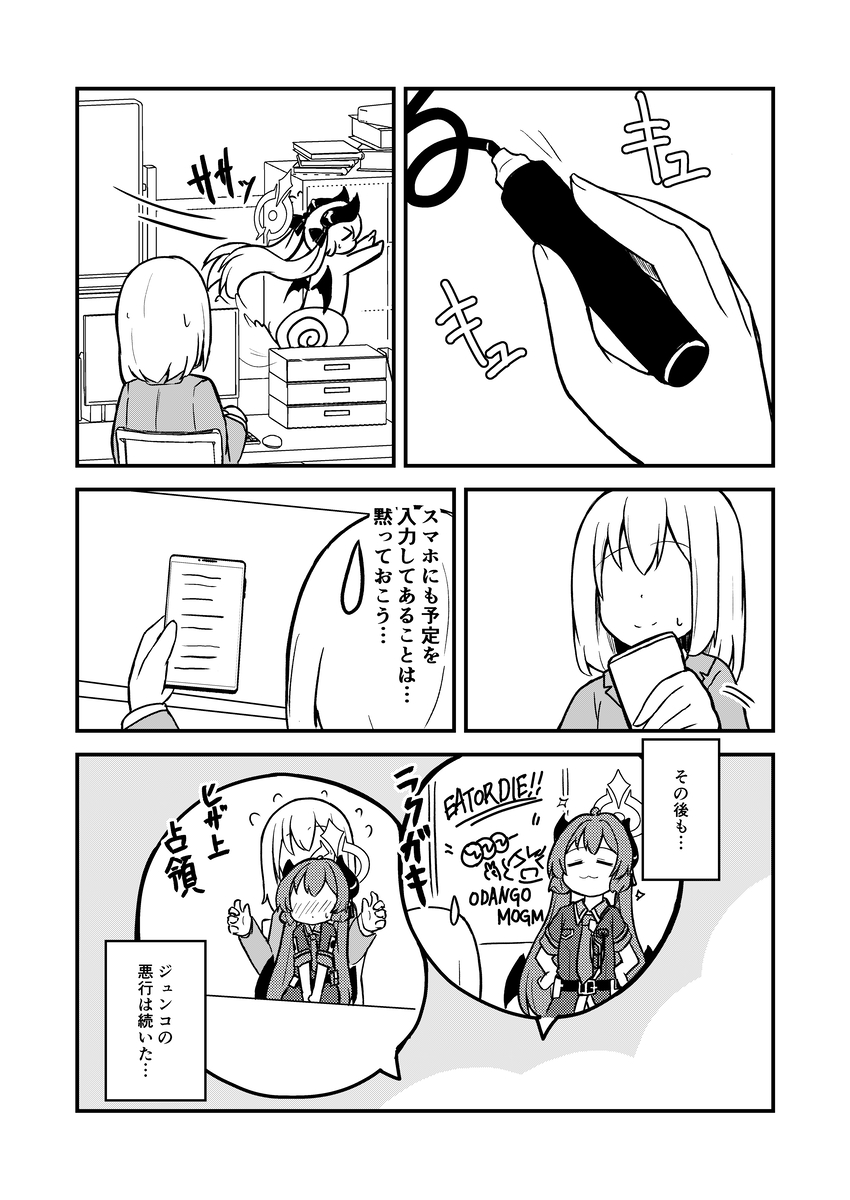 (3/4) 