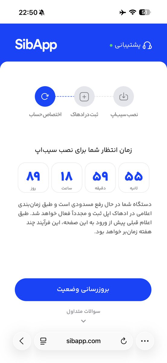 مهدی هوشیار tweet media