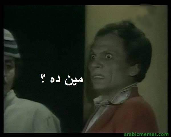 مجموعة البرتغال فيها كولمبيا و اوزباكستان و الي هيتأهل من ملحق (كاليدونيا الجديدة، جامايكا، كونجو الديمقراطية)