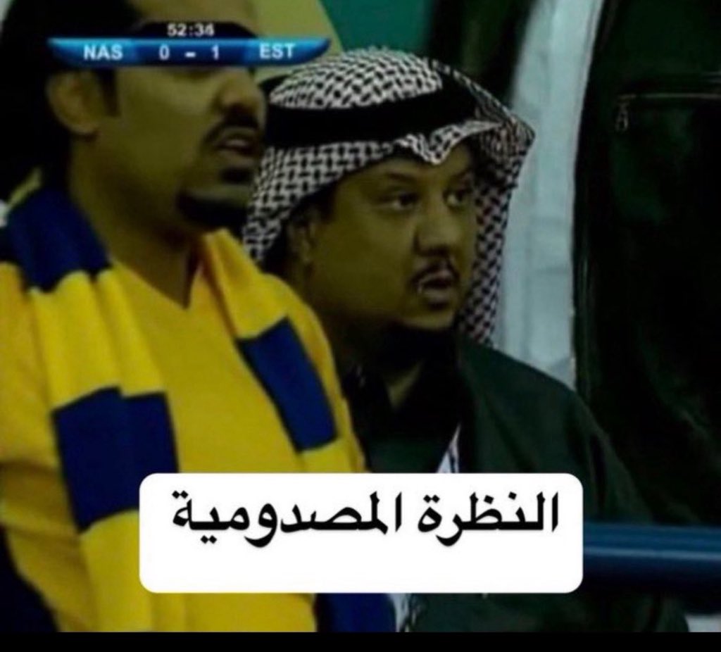 ياسر (@p3v7_) on Twitter photo 
