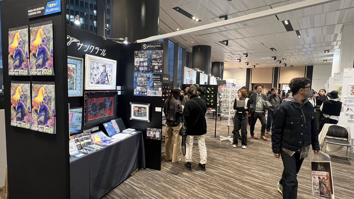 sunklarl's tweet photo. 紀陽銀行 presents UNKNOWN ASIA 2025
12.6(土)10〜20時／7(日)10〜17時
梅田サウスホール

今年もスポンサーとして参加しております。入口すぐのサンクラールブース、昨年のスポンサー賞emma絵馬さんのブースも是非ご���ください。
6日13時からのトークも是非！
#unknownasia @Unknown_Asia https://t.co/UhQBMrgvWC