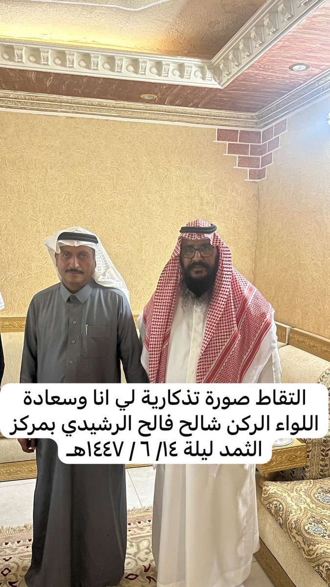 الشيخ فارس الخياري (@b9swf1khnt9r46x) on Twitter photo 