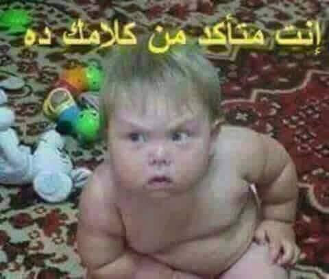 amer_lite's tweet photo. @mmbakr1982 https://t.co/P3U8uFlRtE