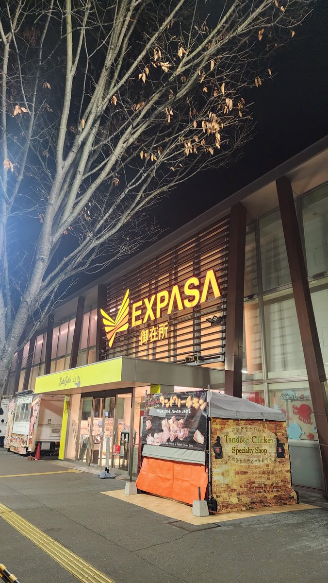 きーちゃん tweet media