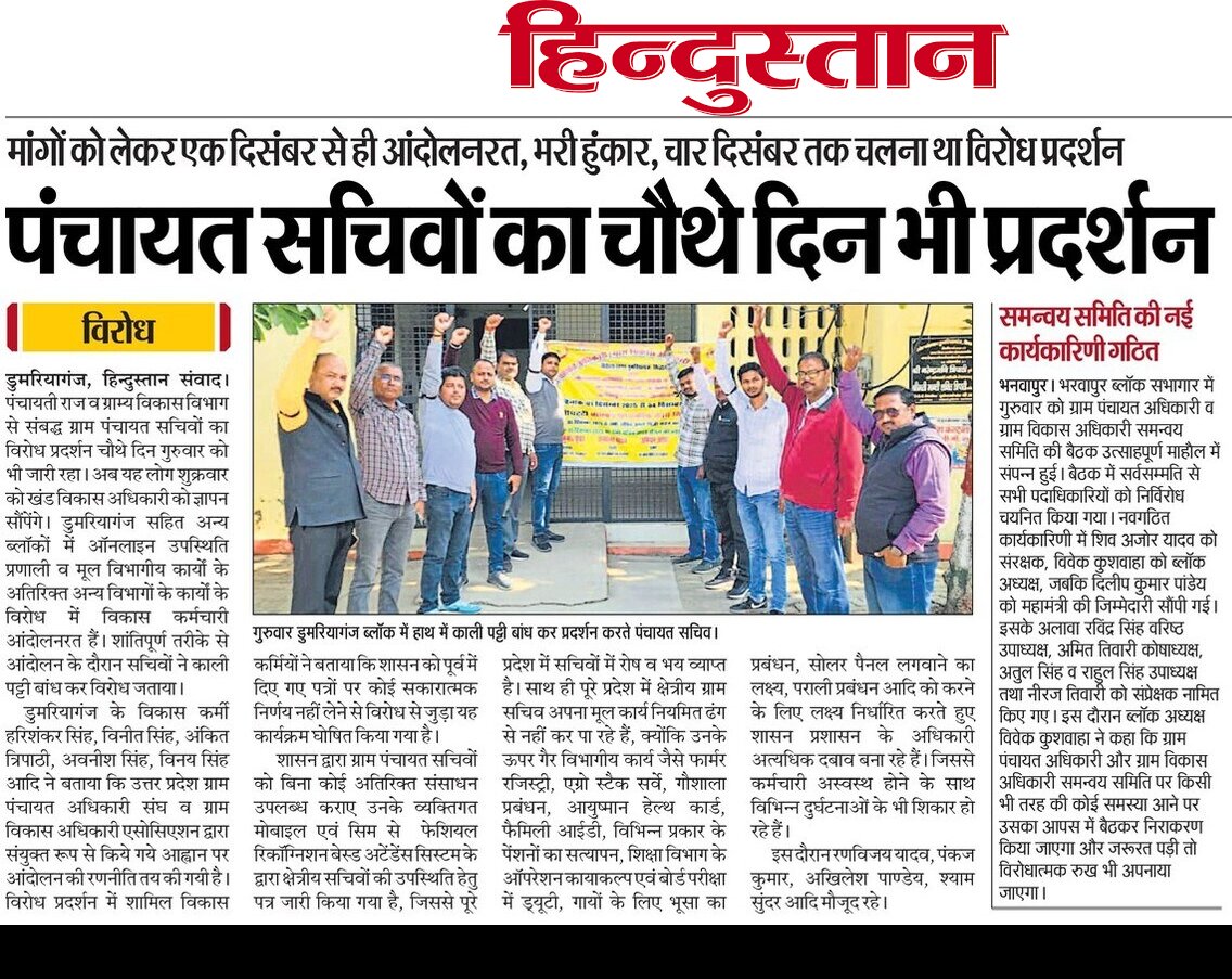 RAJESHPHN's tweet photo. https://t.co/0BdD4SKLUp