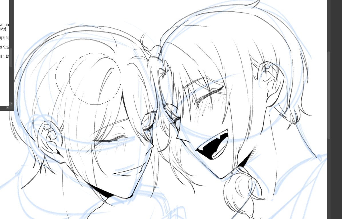 그래요 과제하기 싫었습니다