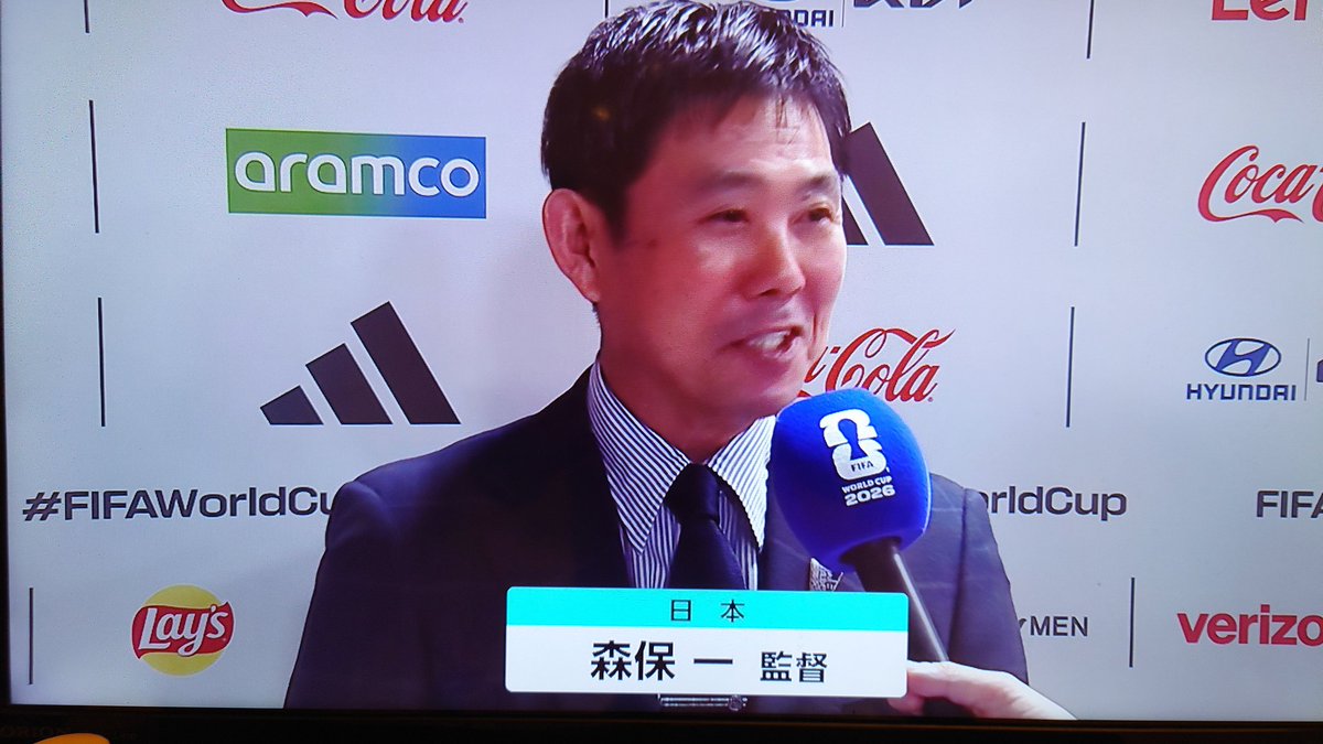 山本さんの解説はさすが。
森保監督、よろしくお願いします！！
#ワールドカップ
#ワールドカップ抽選 
#サッカー日本代表