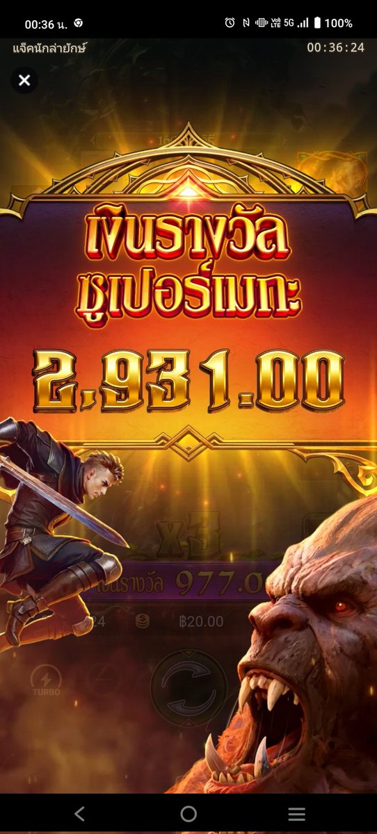 mnmn1883492's tweet photo. @DWrrn11182 ปั่นทีไรก็บวก ไม่มีเสีย! ดีสุดๆ🥳ทุน240แตกแบบนิ้ใครๆก็ชอบ https://t.co/zltTYuYa43
