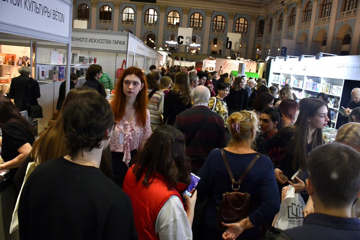 SportArtsCultur's tweet image. Day 2 | Moscow International Book Fair
South African authors are proudly showcasing their work alongside writers from around the world, promoting a vibrant culture of reading and storytelling on the global stage. 🇿🇦📚 [1/3]

#MoscowBookFair #SAAuthors #InspiringANationOfWinners