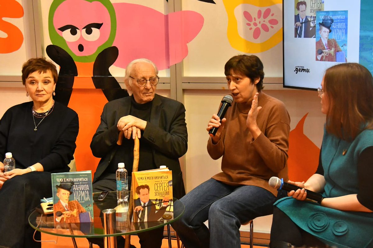 SportArtsCultur's tweet image. Day 2 | Moscow International Book Fair
South African authors continue to shine on the global stage as they promote the culture of reading and storytelling in Moscow. 🇿🇦📚 [2/3]

#MoscowBookFair #SAAuthors #InspiringANationOfWinners