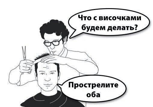бимбо коза (@bzzzz3333) on Twitter photo 