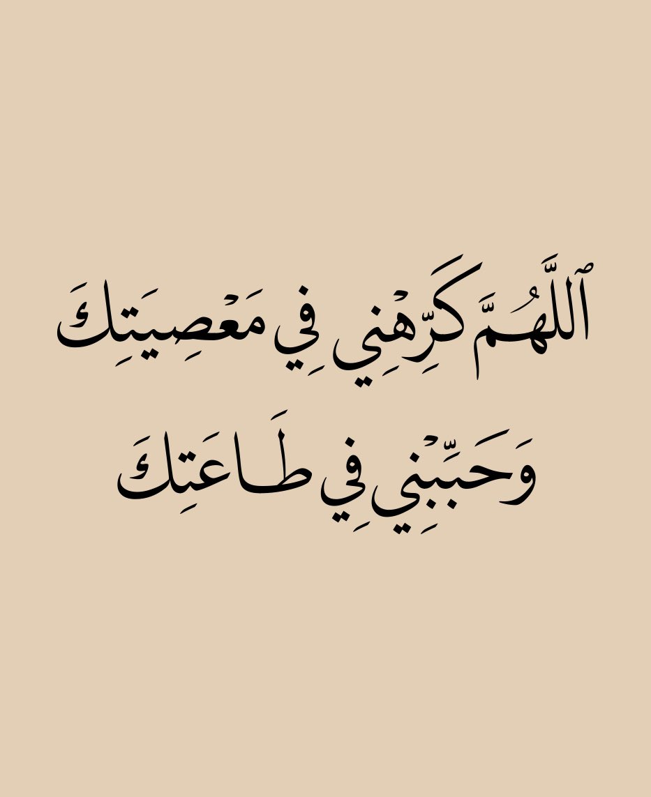 شغف (@48ff_) on Twitter photo 