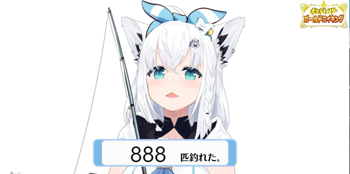 シオン様/白青FD3S 🌽 🌸☄️ 🐑🌂 (@rose_devil_ysd) / Posts / X