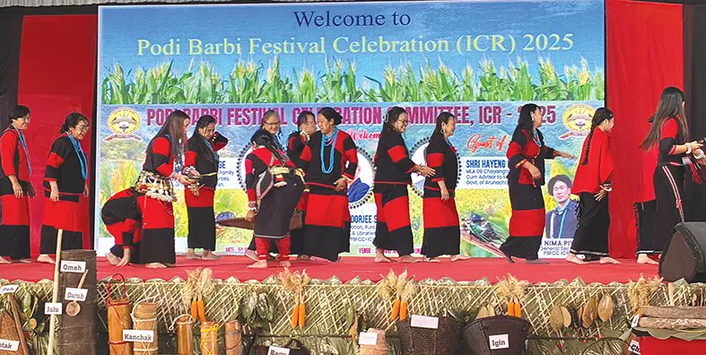 arunachaltimes_'s tweet image. (Podi-Barbi festival celebrated)
#AdiCommunity #ShiYomi #PodiBarbiFestival
The Arunachal Times - arunachaltimes.in/index.php/2025…