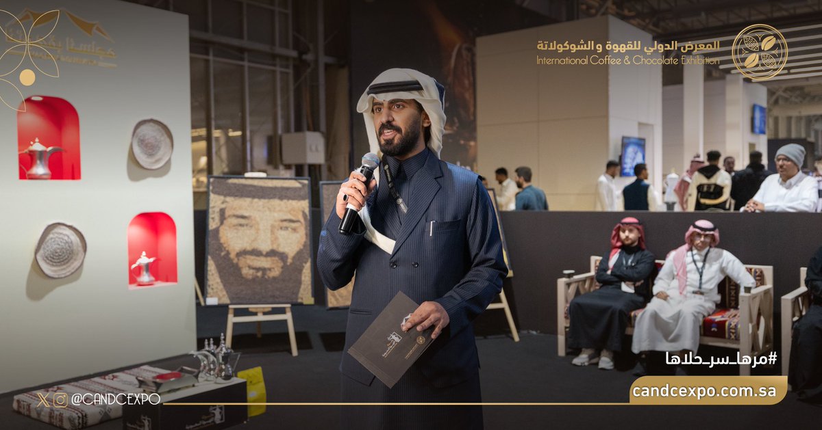 Precision, passion, and anticipation a glimpse into the Saudi Coffee Championship, where competitors strive to present the finest Saudi coffee to the judges.

🎫 Get your tickets: candcexpo.com.sa/en/Tickets
📍 (RFECC)
📅 6-2 December

#FromBitterToSweet #candcexpo