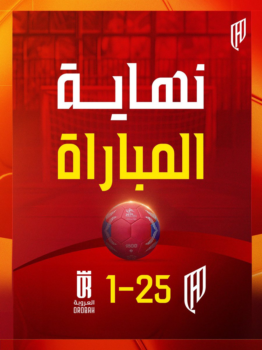 Alqadsiahms's tweet photo. خطـوة جديدة في الطـريق .. وثـامن فوز يثبـت الصـدارة ❤️🤾🏻

#القادسية - العروبة | #دوري_أولى_اليد https://t.co/B7gitQYlCl