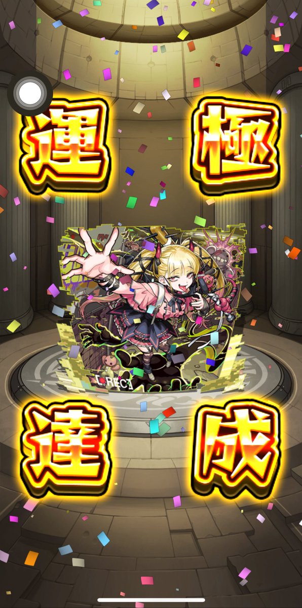 qu___ux's tweet photo. いえい https://t.co/513qJbiSXt