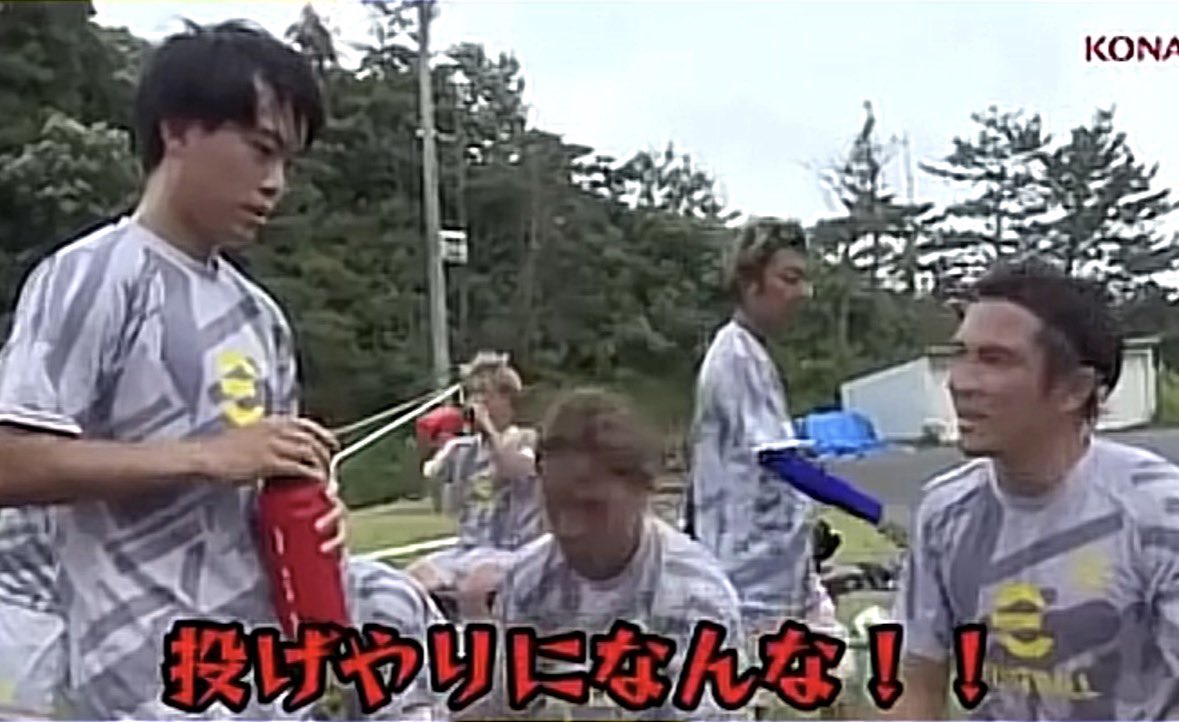 金丸夢斗 インズバとえっちなSFFでドラゴンズをセ界制覇へ導く金丸夢斗