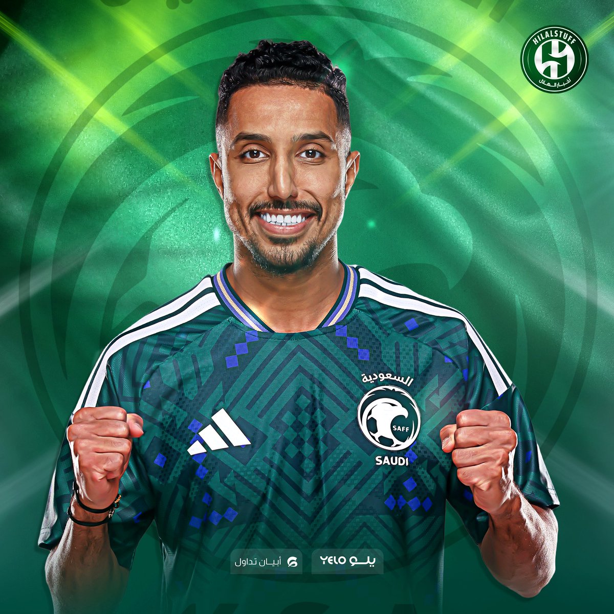 🚨🚨🚨🚨 الأسطورة سالم الدوسري 

صنع هدف ضد عمان 🇴🇲 

صنع هدف ضد عمان 🇴🇲 

صنع هدف ضد جزر القمر 🇰🇲 

صنع هدف ضد جزر القمر 🇰🇲 

سجل هدف ضد جزر القمر 🇰🇲 

5 مساهمة تهديفية 🔑 

😱😱😱😱😱😱😱😱💚💚💚💚💚💚