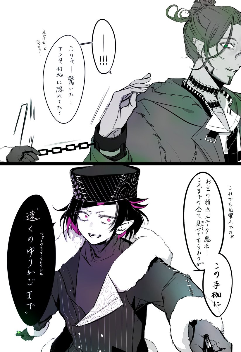 甘党 (@sweets_112_) / Posts / X