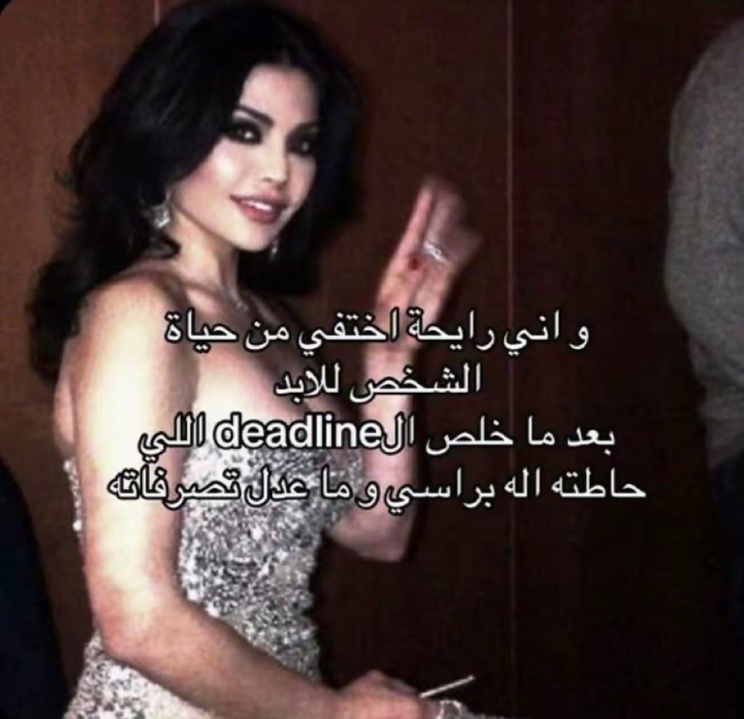 العتيبي tweet media