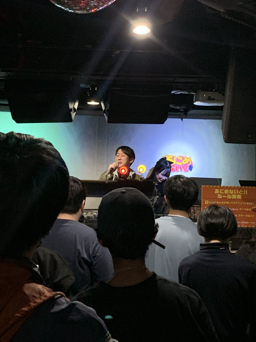 #あにめないと

すーすけさん、ありがとうございます😭