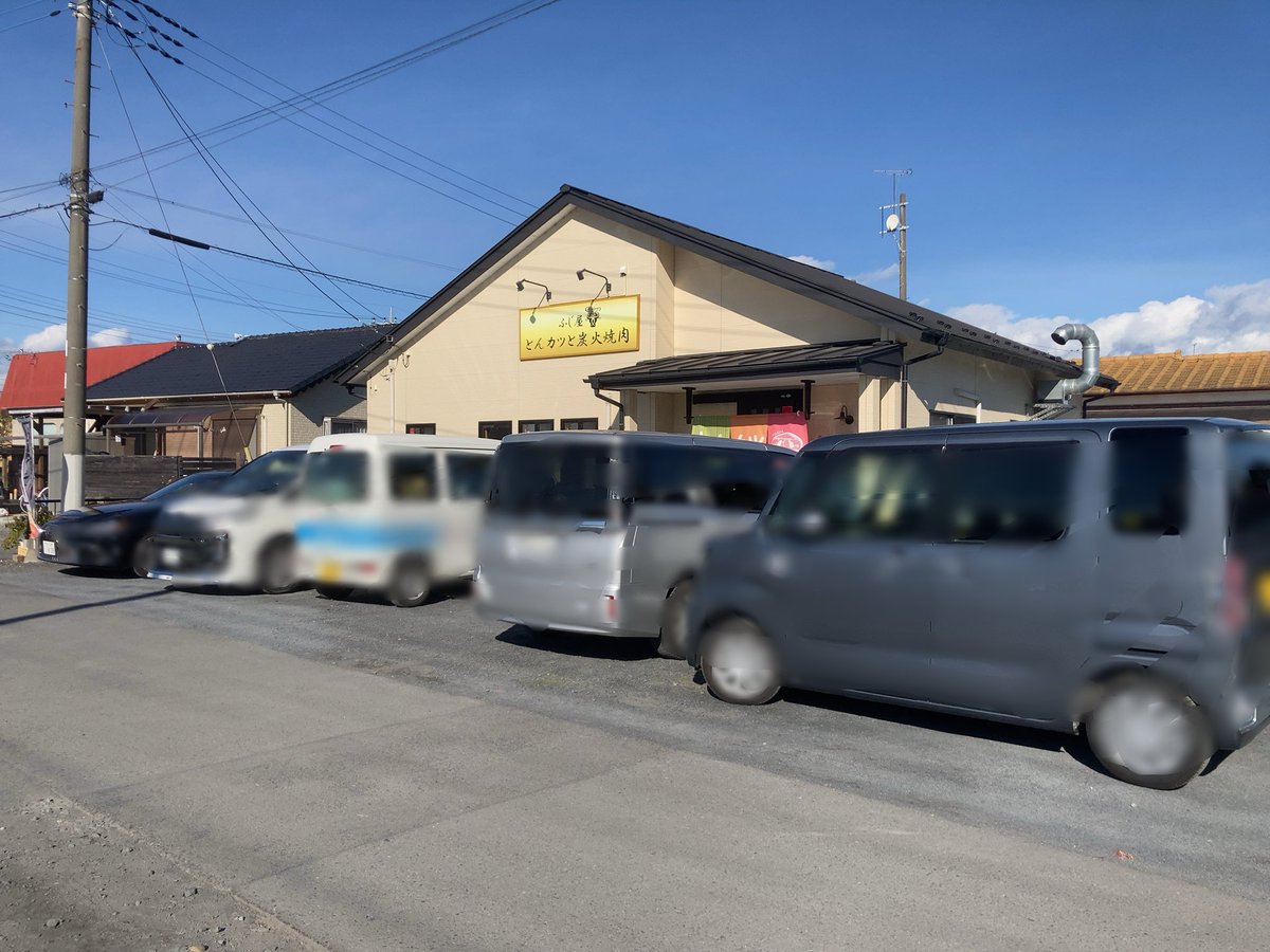 風来坊 (@BeautifulKazu) / Posts / X