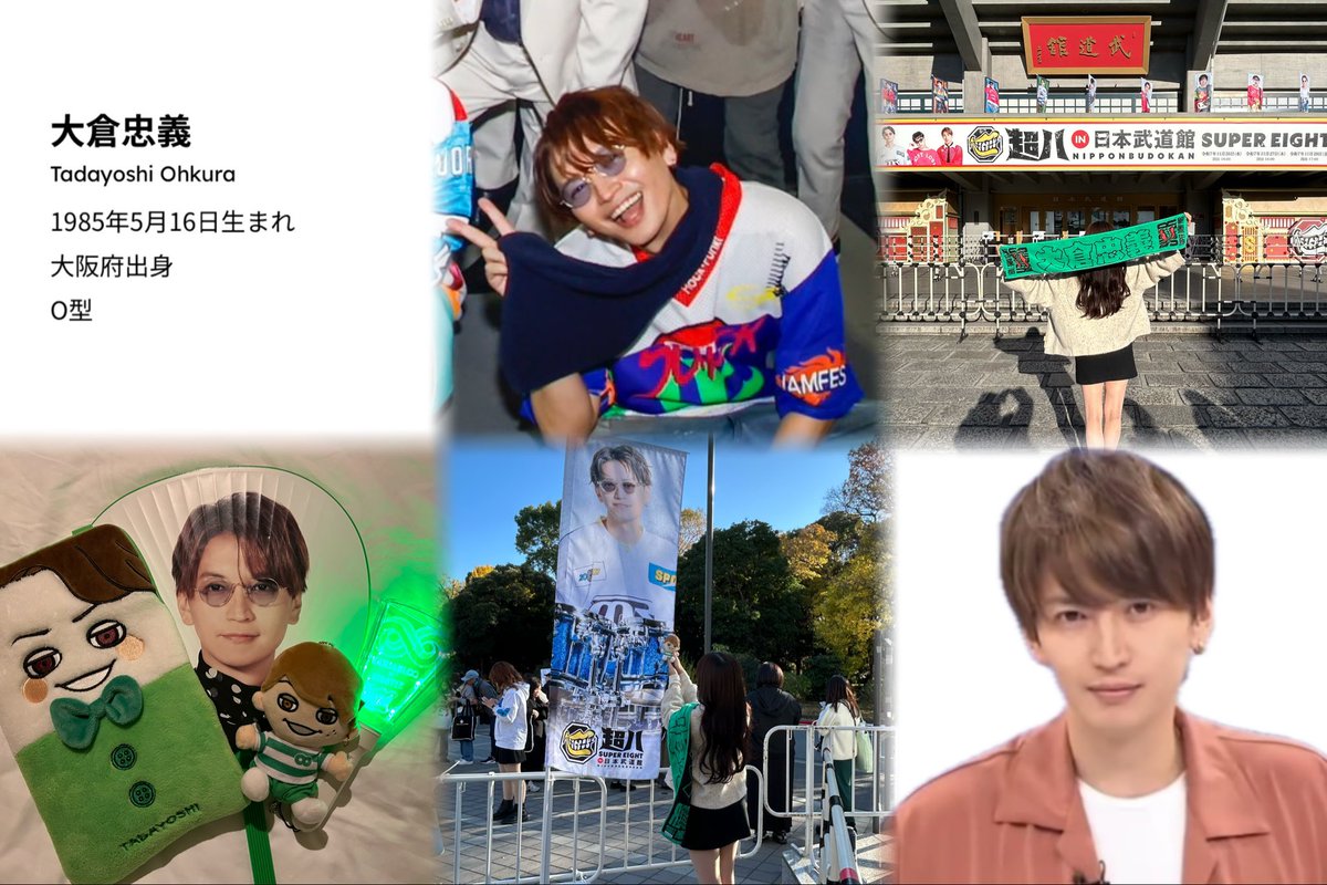 ゆ tweet media