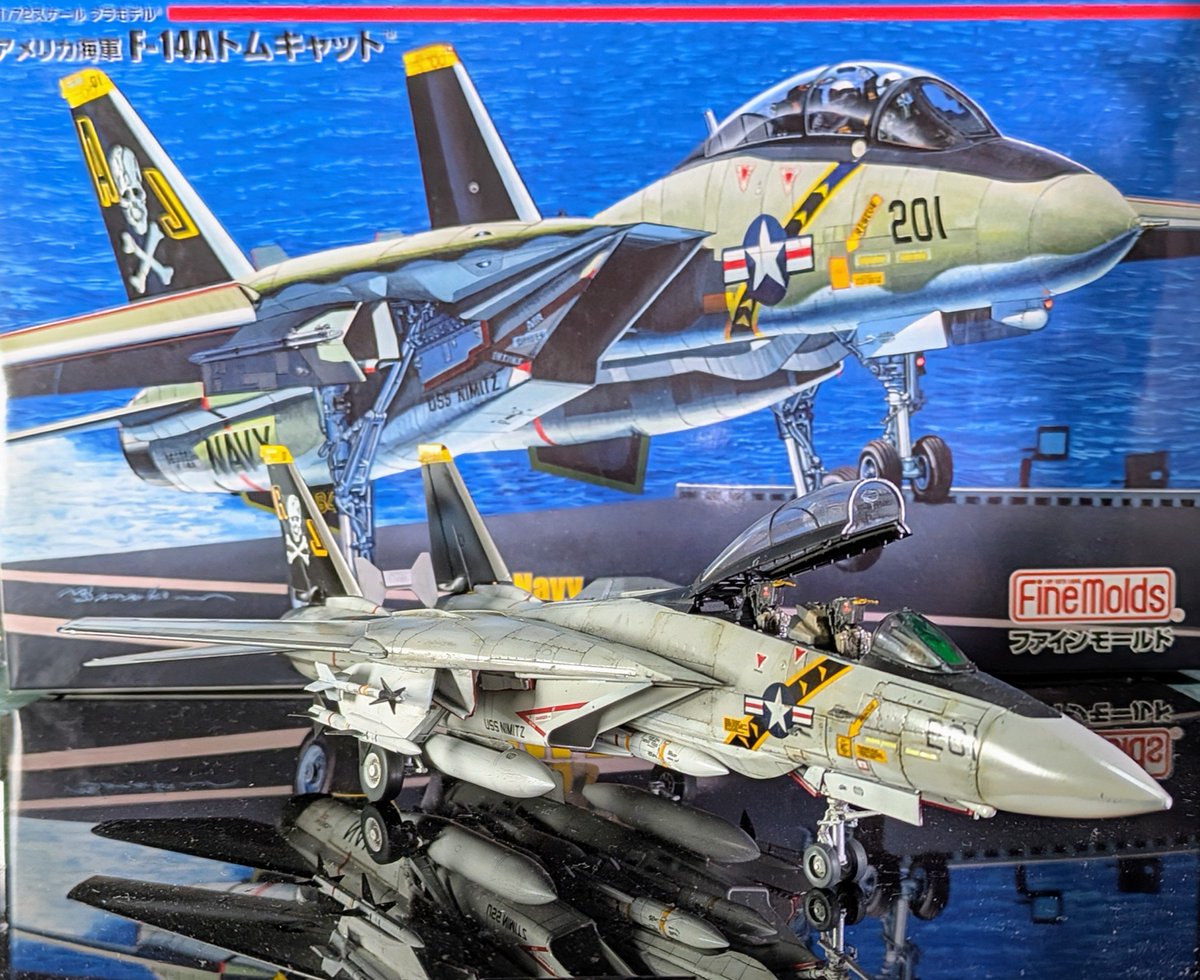 uramo♡qiezaigagaさま2点おまとめ KeI. (@kei_fragments) / Posts / X