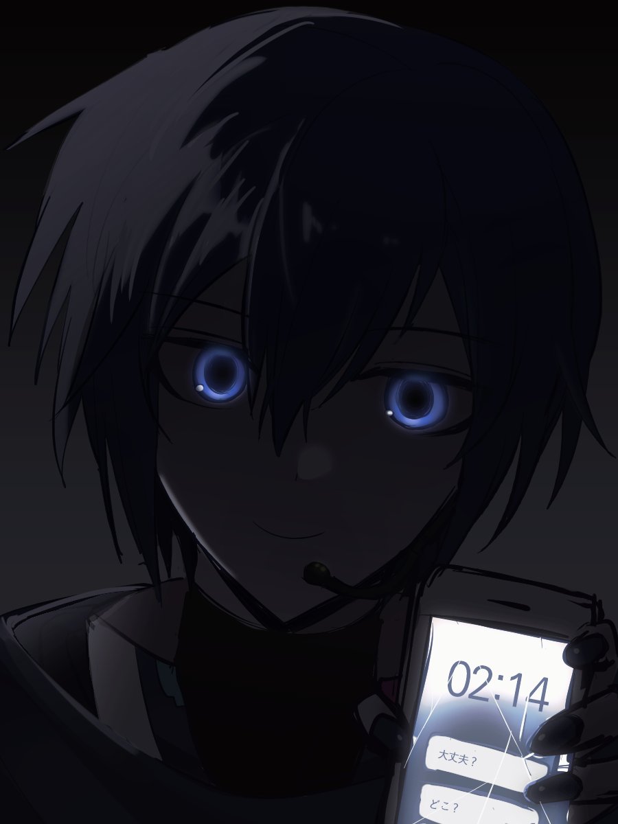 BUNR15UG3R's tweet photo. #KAITO https://t.co/4bOOerutw8