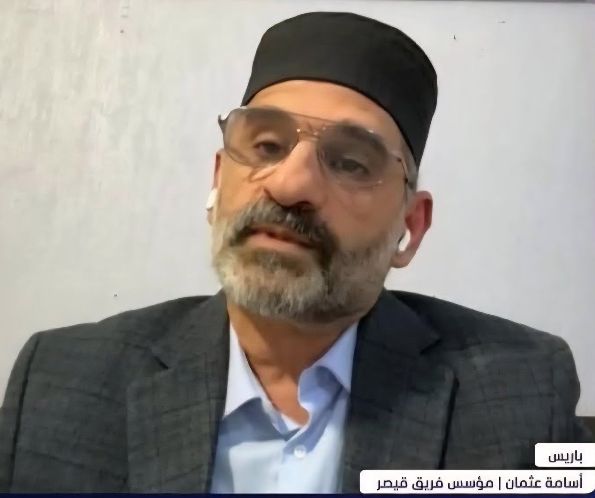 Hesham Al Masri tweet media